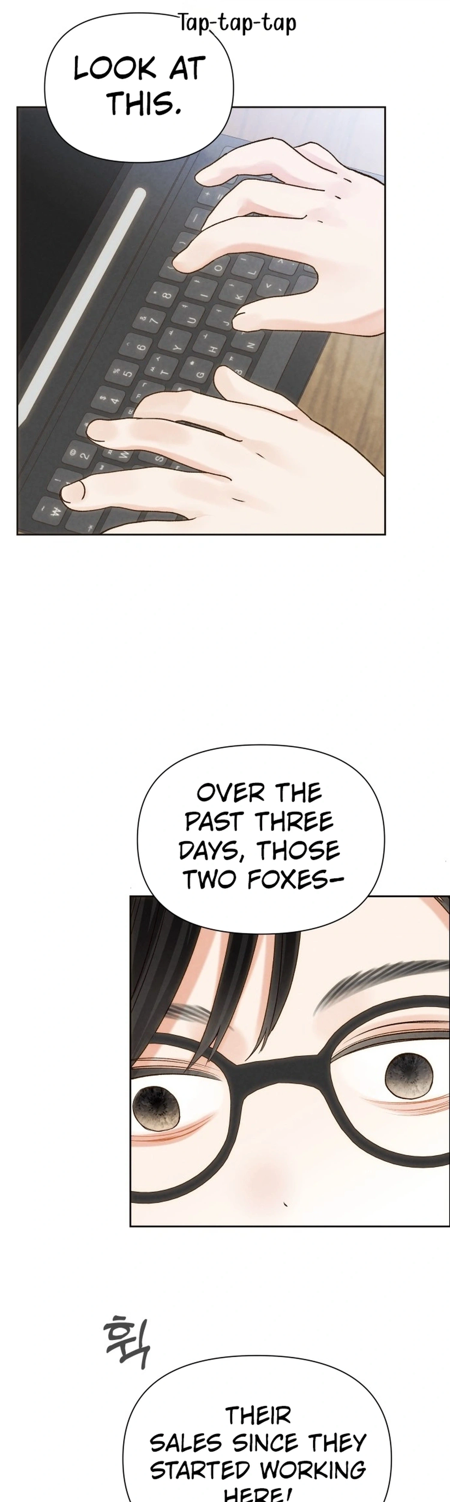 The Foxes Came to Our House Chapter 13 - page 28