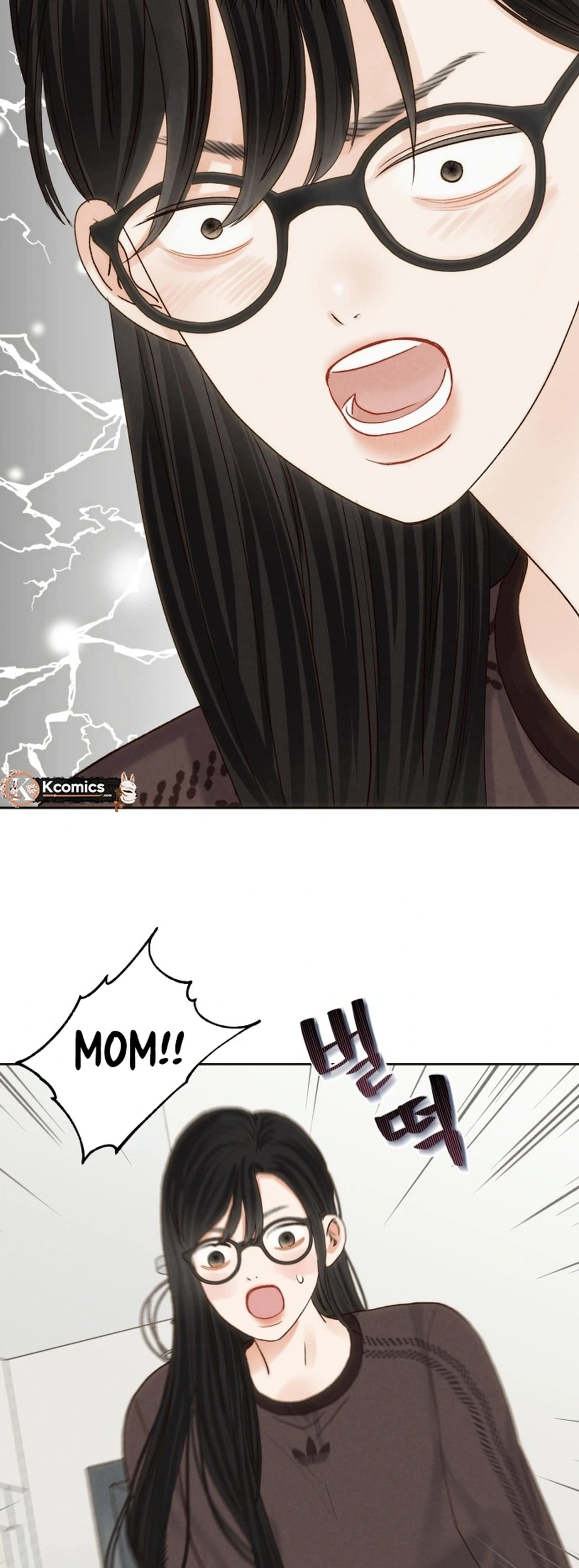 The Foxes Came to Our House Chapter 13 - page 30