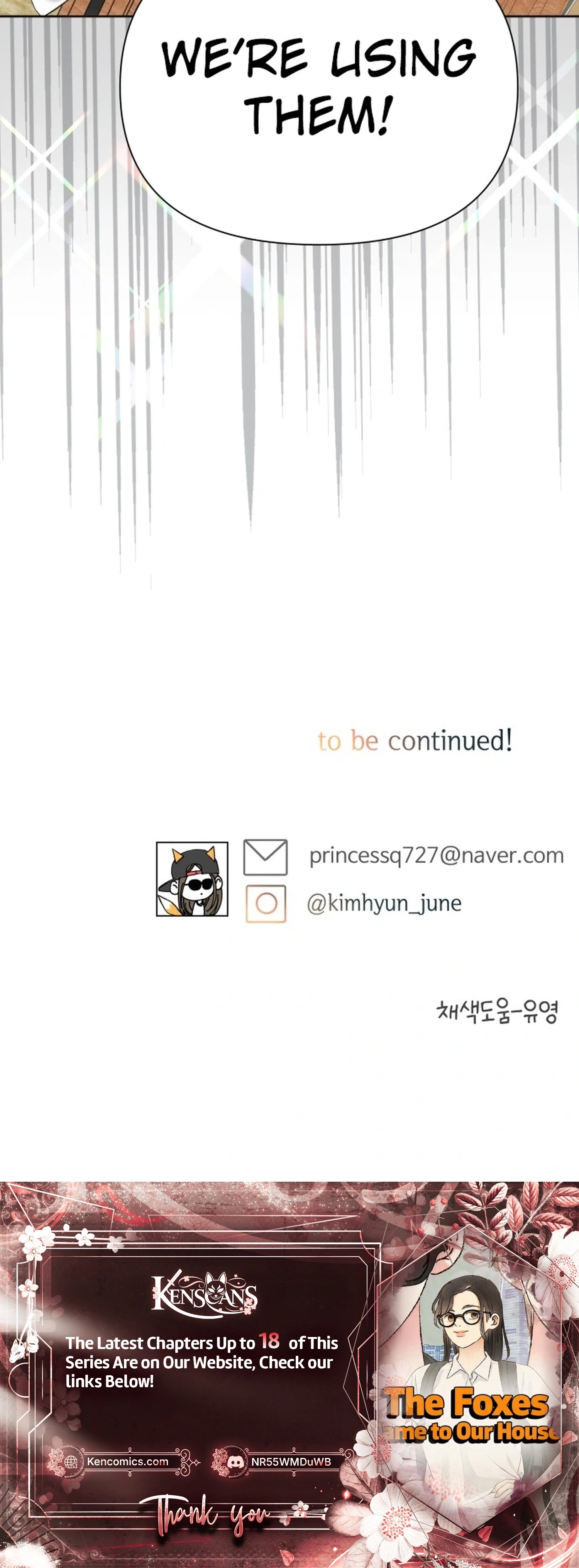 The Foxes Came to Our House Chapter 13 - page 33