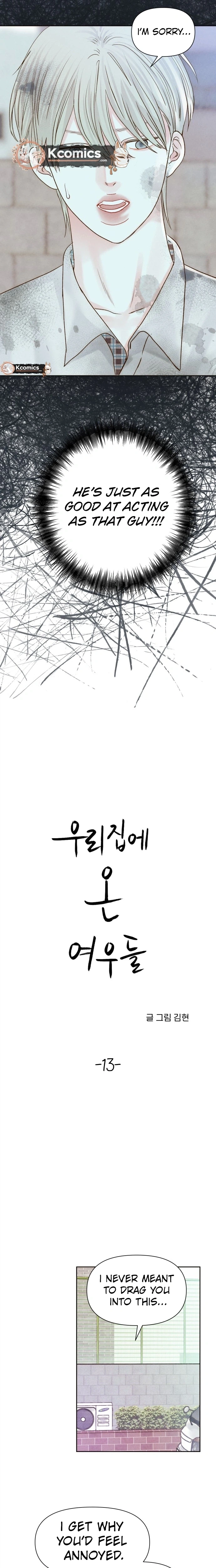 The Foxes Came to Our House Chapter 13 - page 7