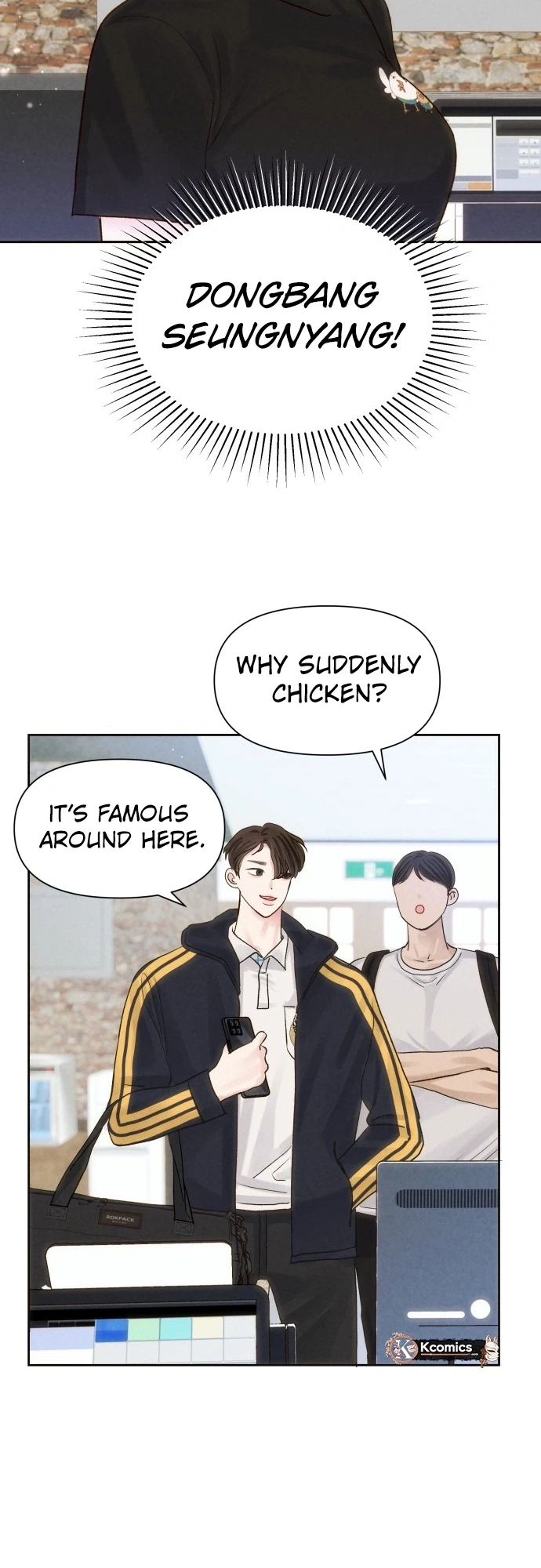 The Foxes Came to Our House Chapter 14 - page 21