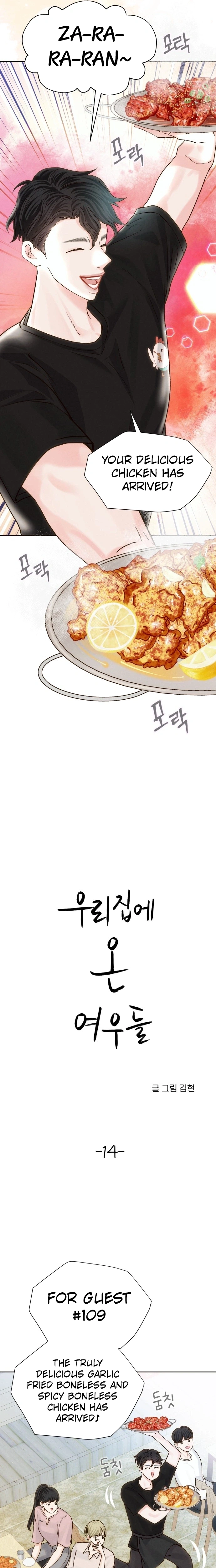 The Foxes Came to Our House Chapter 14 - page 7