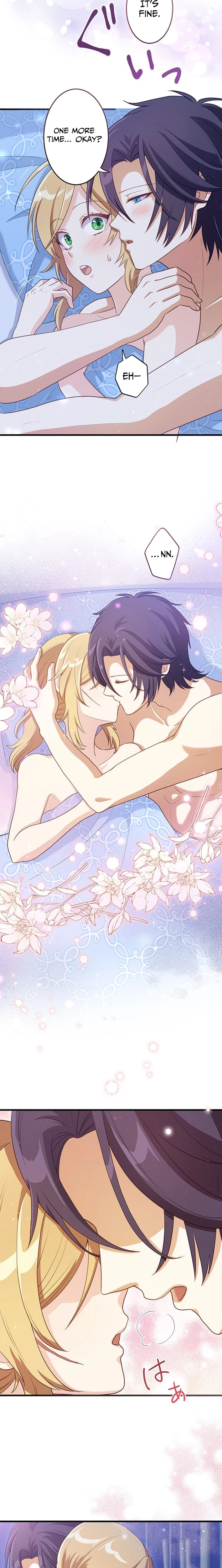 I'll Devote Myself to Protecting the Black Knight! Chapter 12 - page 10