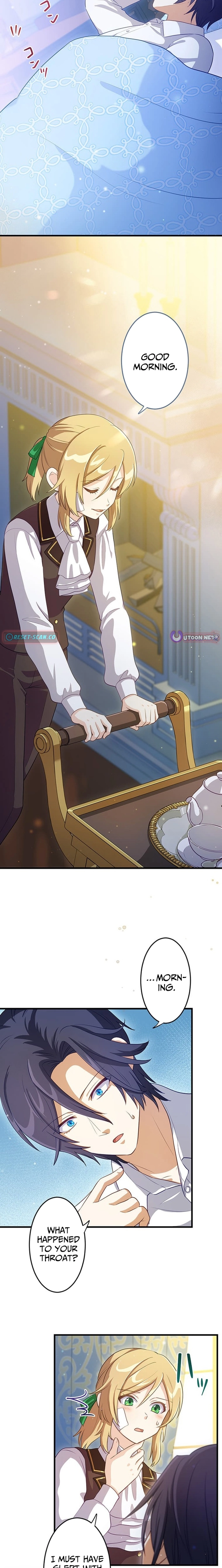 I'll Devote Myself to Protecting the Black Knight! Chapter 12 - page 15