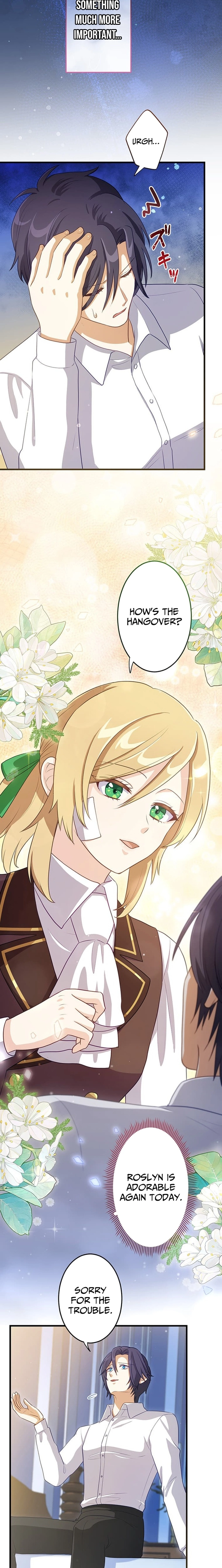 I'll Devote Myself to Protecting the Black Knight! Chapter 12 - page 17