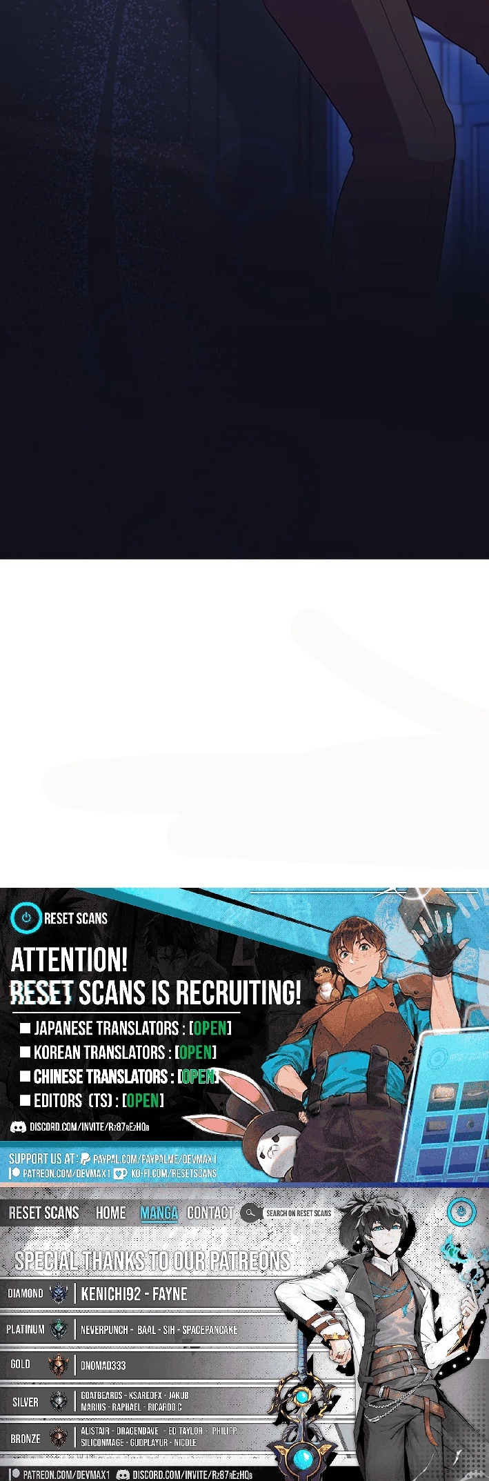 I'll Devote Myself to Protecting the Black Knight! Chapter 12 - page 23