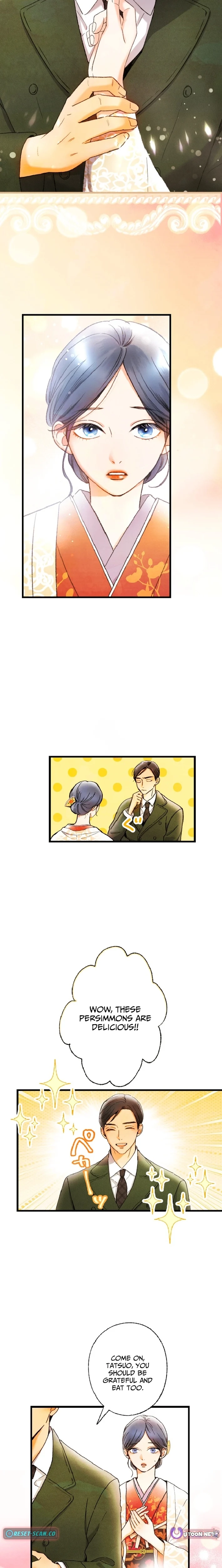 Shidome no Otto Chapter 15 - page 6