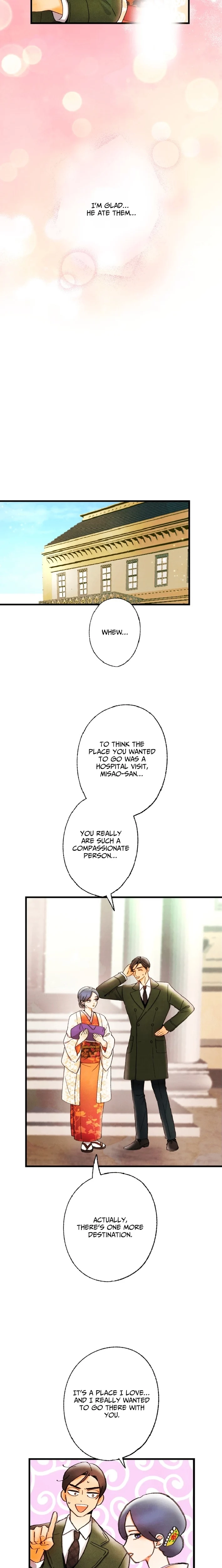 Shidome no Otto Chapter 15 - page 7