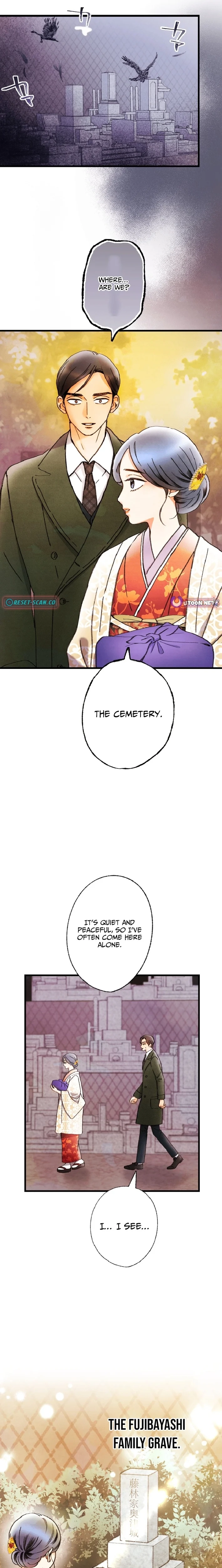 Shidome no Otto Chapter 15 - page 9