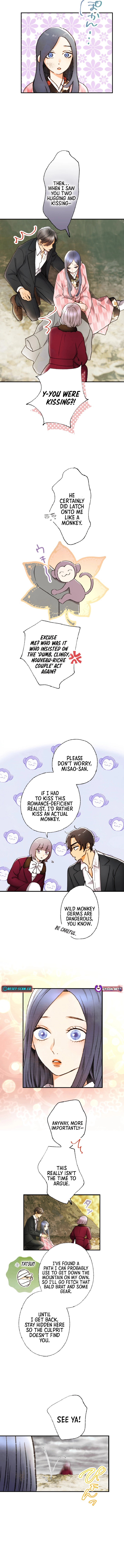 Shidome no Otto Chapter 21 - page 11