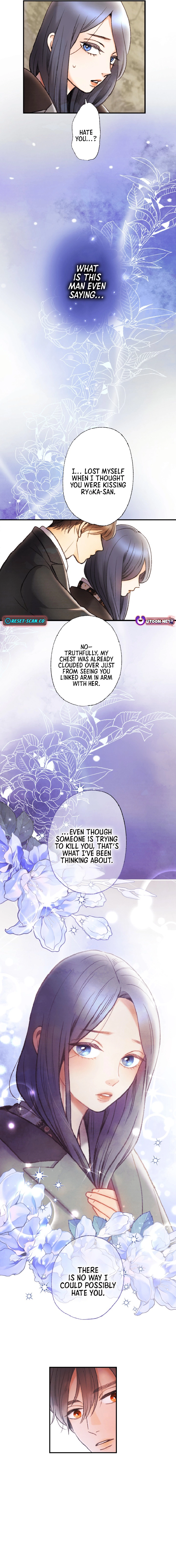 Shidome no Otto Chapter 21 - page 14