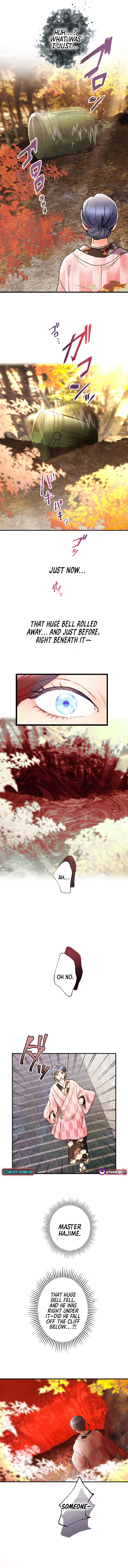 Shidome no Otto Chapter 21 - page 6