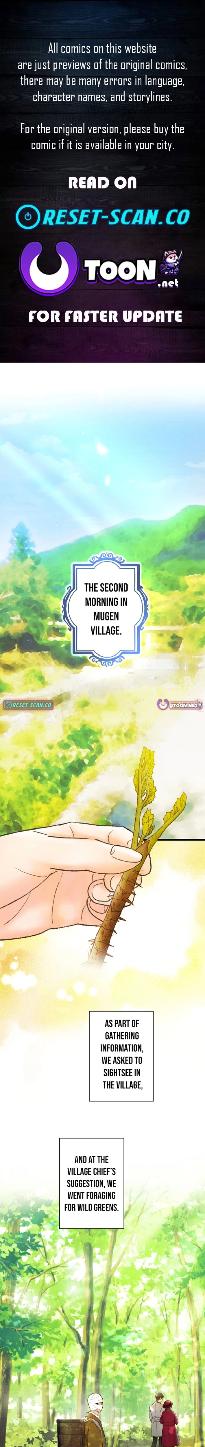 Shidome no Otto Chapter 20 - page 1