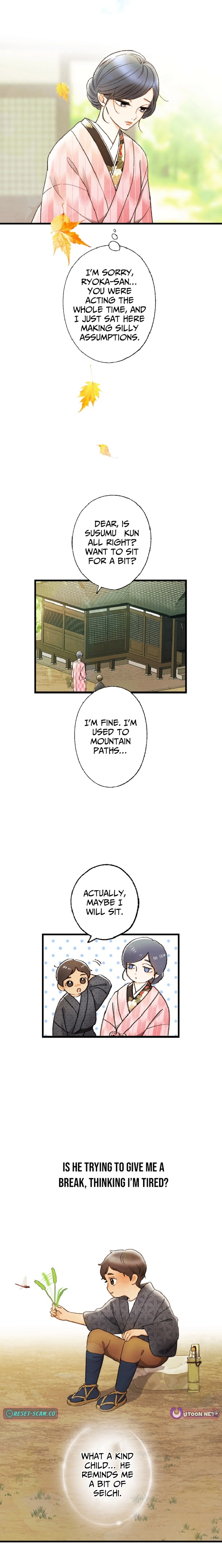 Shidome no Otto Chapter 20 - page 12