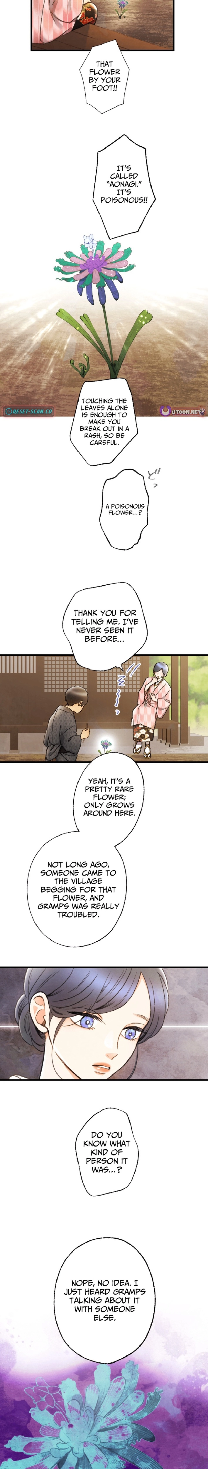 Shidome no Otto Chapter 20 - page 14