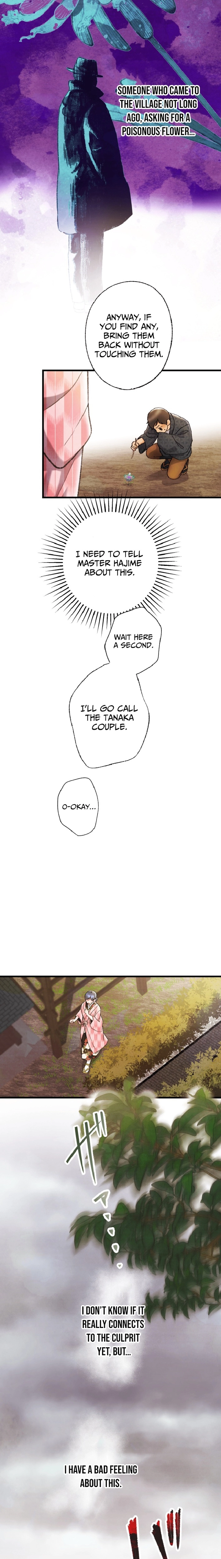 Shidome no Otto Chapter 20 - page 15