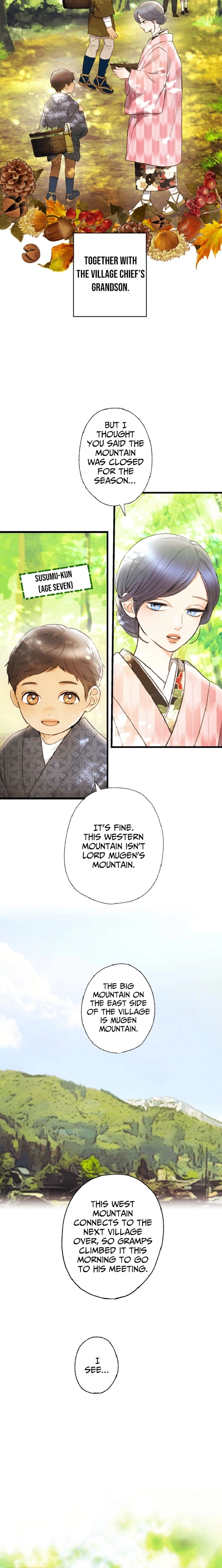 Shidome no Otto Chapter 20 - page 2