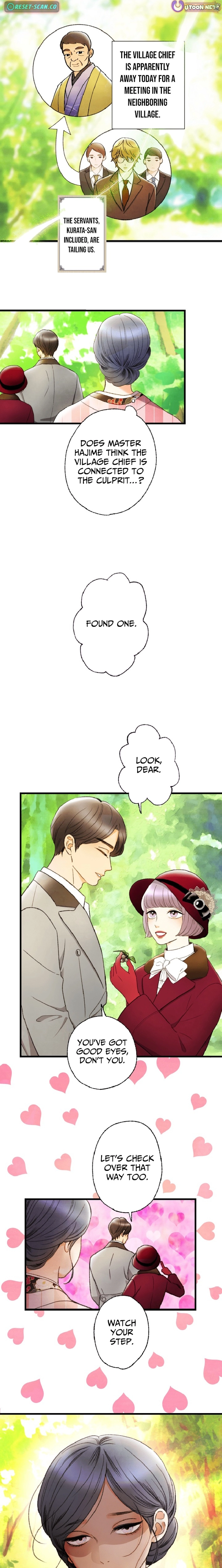 Shidome no Otto Chapter 20 - page 3