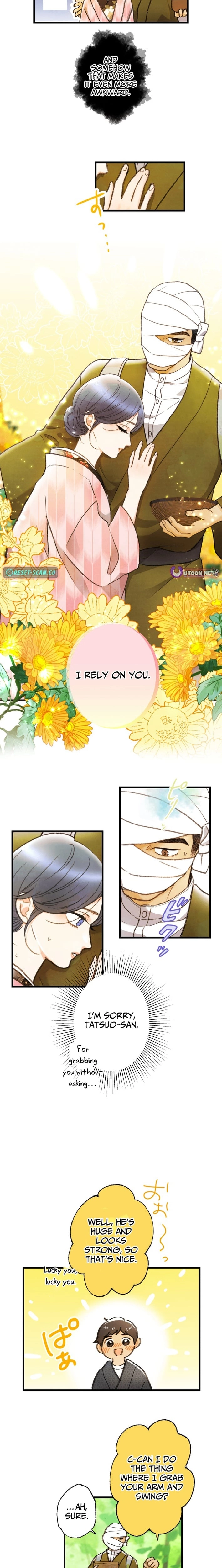 Shidome no Otto Chapter 20 - page 6