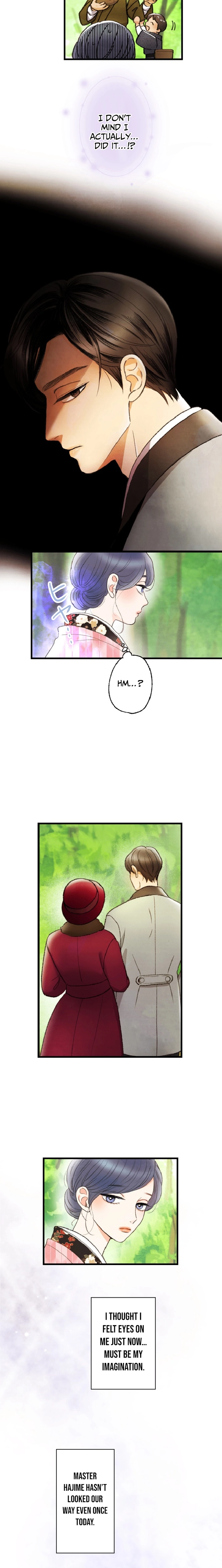 Shidome no Otto Chapter 20 - page 7