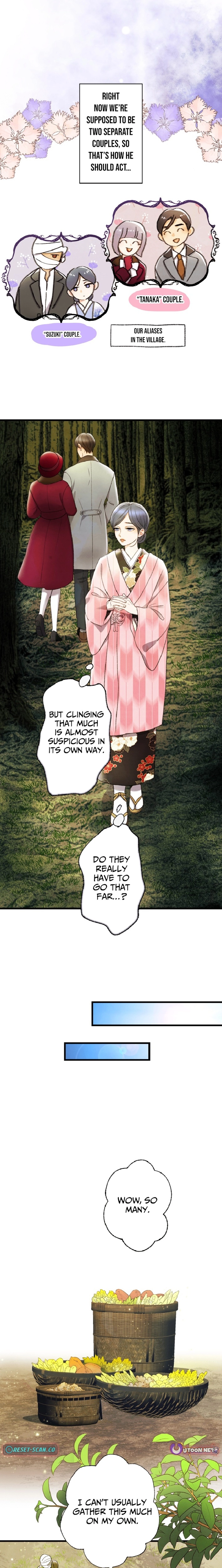 Shidome no Otto Chapter 20 - page 8