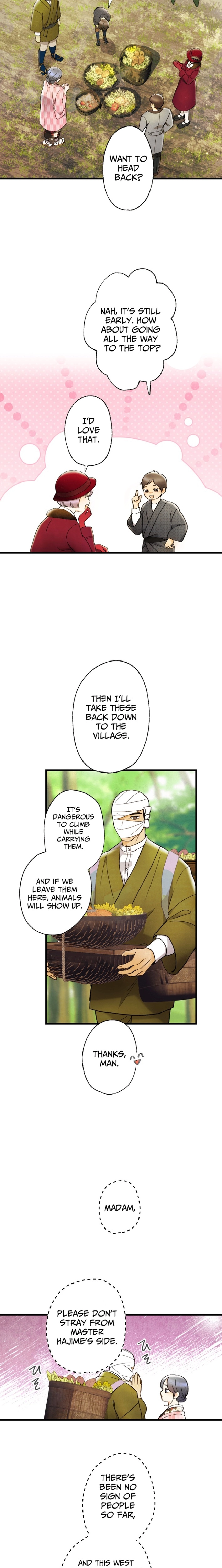 Shidome no Otto Chapter 20 - page 9