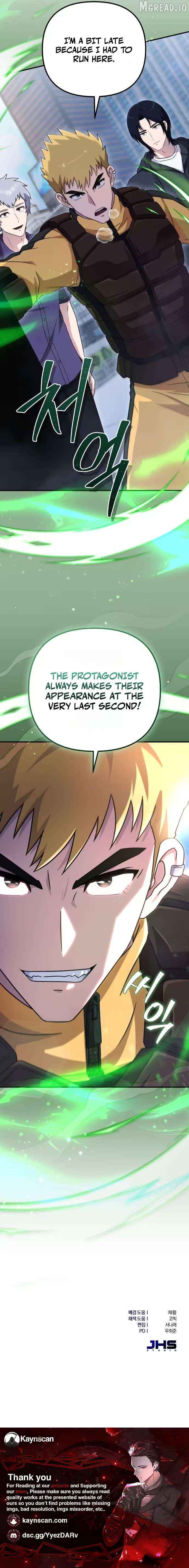 The Absolute's Modern Life Chapter 18 - page 14