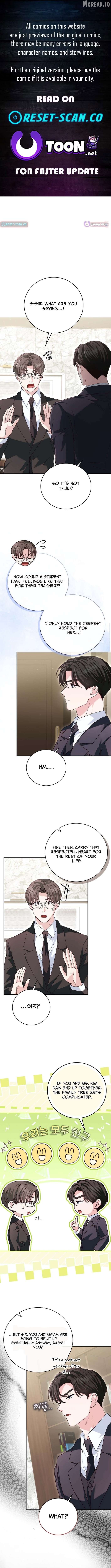 Marriage Starts with an Interview Chapter 26 - page 1
