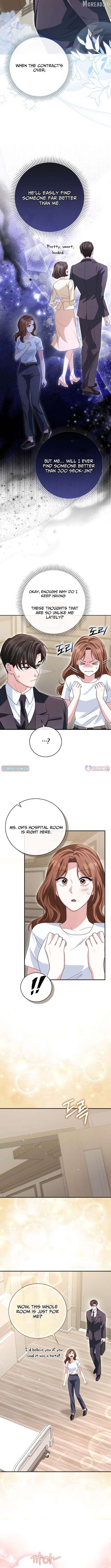 Marriage Starts with an Interview Chapter 26 - page 6