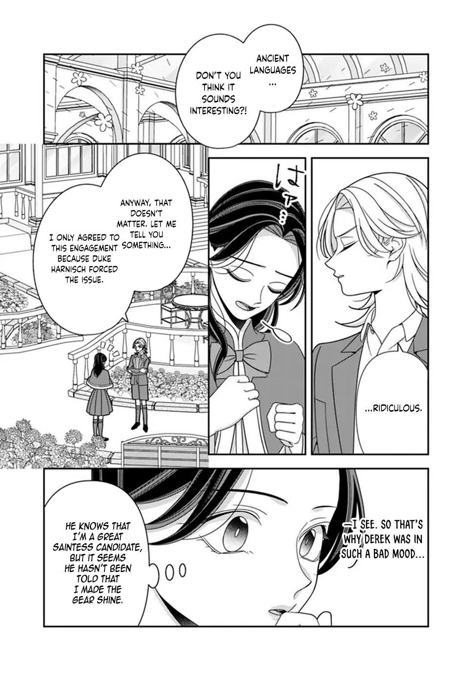 The Great Saintess of the Clock Tower Rejoices at the Broken Engagement Chapter 2 - page 11