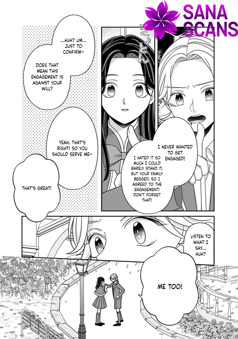 The Great Saintess of the Clock Tower Rejoices at the Broken Engagement Chapter 2 - page 13
