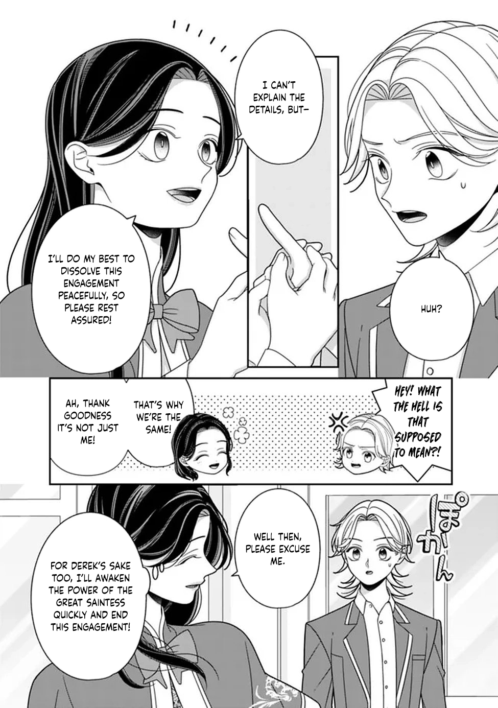 The Great Saintess of the Clock Tower Rejoices at the Broken Engagement Chapter 2 - page 14