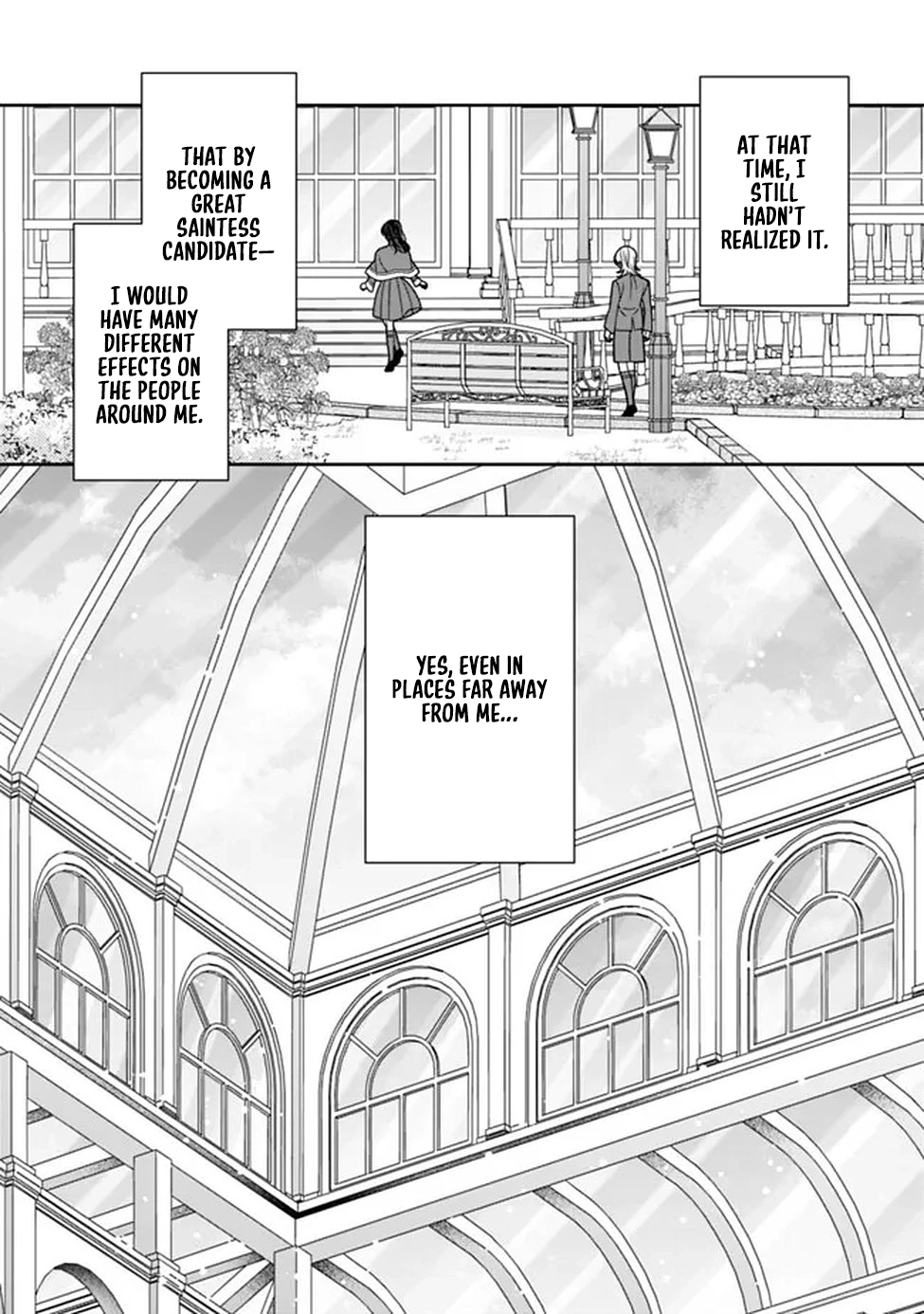 The Great Saintess of the Clock Tower Rejoices at the Broken Engagement Chapter 2 - page 15