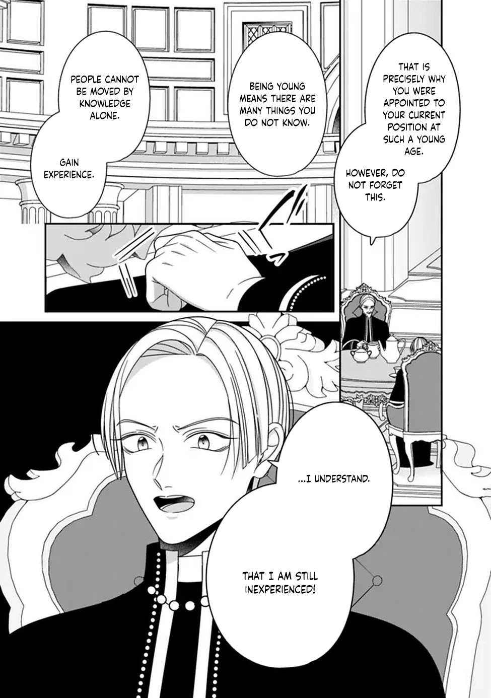 The Great Saintess of the Clock Tower Rejoices at the Broken Engagement Chapter 2 - page 17