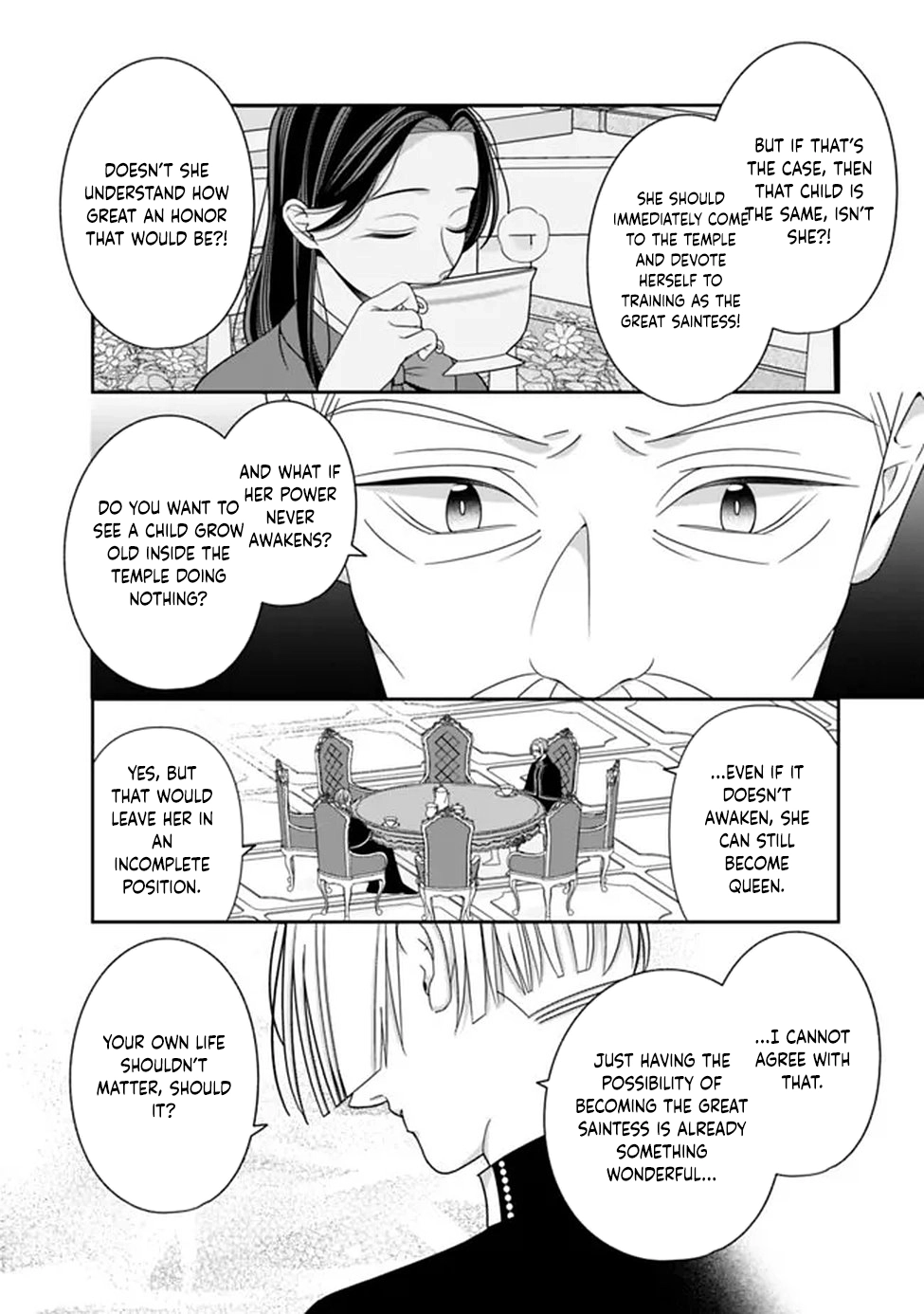 The Great Saintess of the Clock Tower Rejoices at the Broken Engagement Chapter 2 - page 18