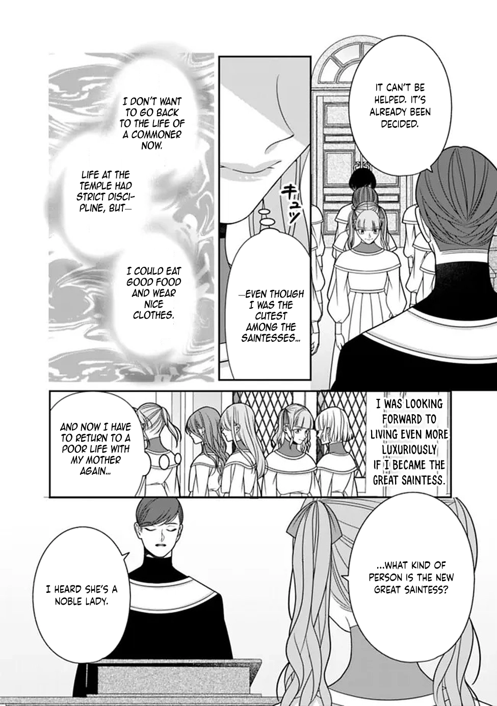 The Great Saintess of the Clock Tower Rejoices at the Broken Engagement Chapter 2 - page 24