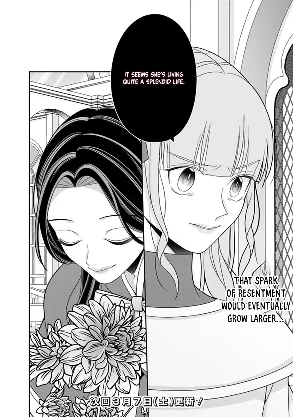 The Great Saintess of the Clock Tower Rejoices at the Broken Engagement Chapter 2 - page 26