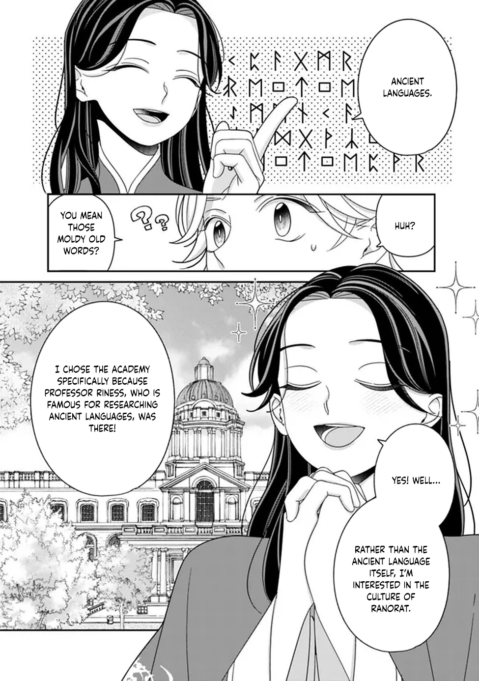 The Great Saintess of the Clock Tower Rejoices at the Broken Engagement Chapter 2 - page 8