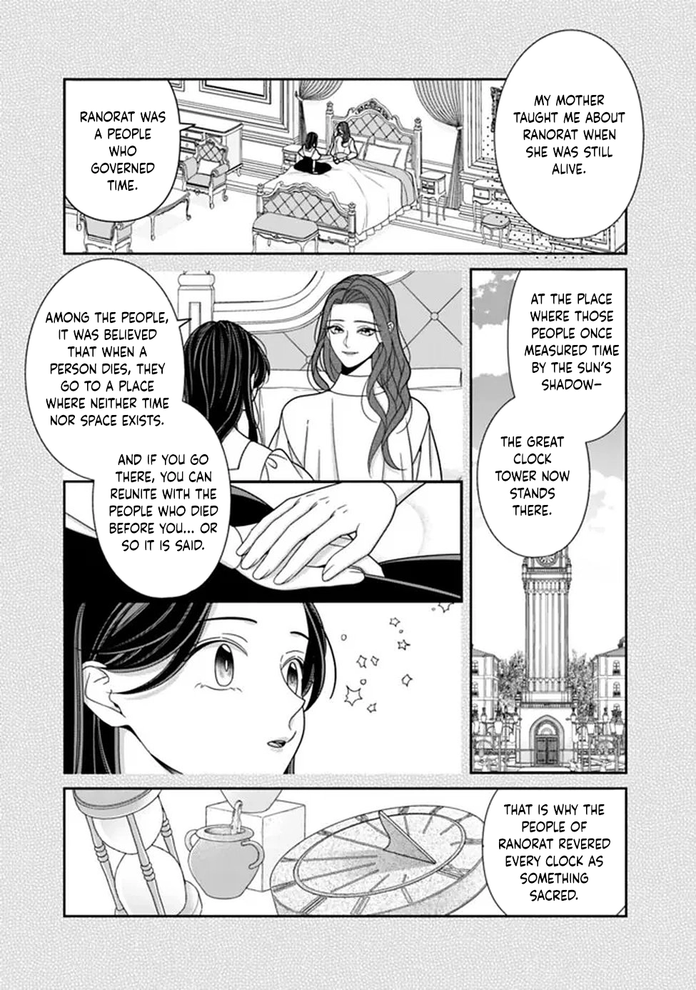 The Great Saintess of the Clock Tower Rejoices at the Broken Engagement Chapter 2 - page 9