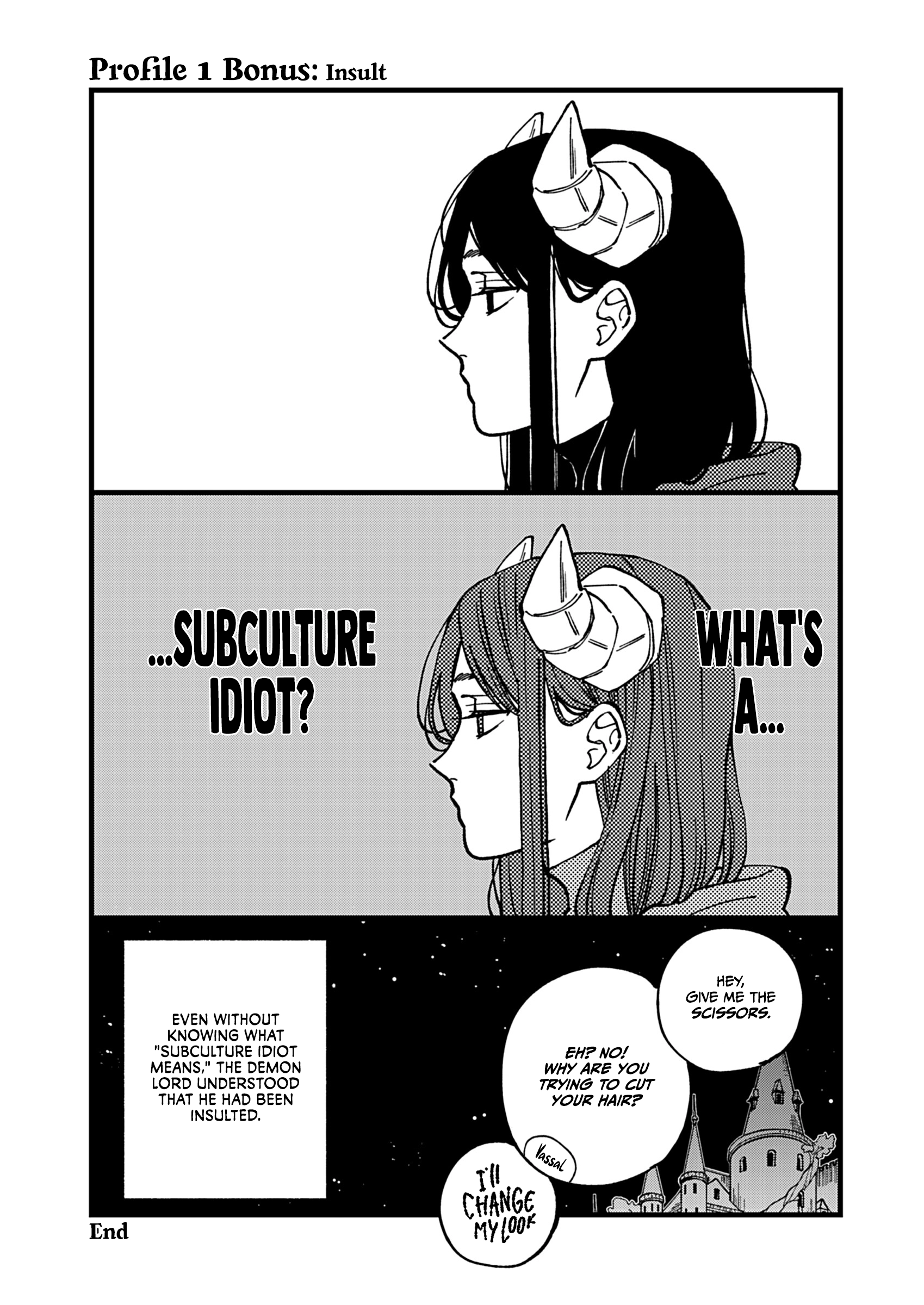 Your Majesty the Demon King, it's time you get married! Chapter 2.1 - page 2