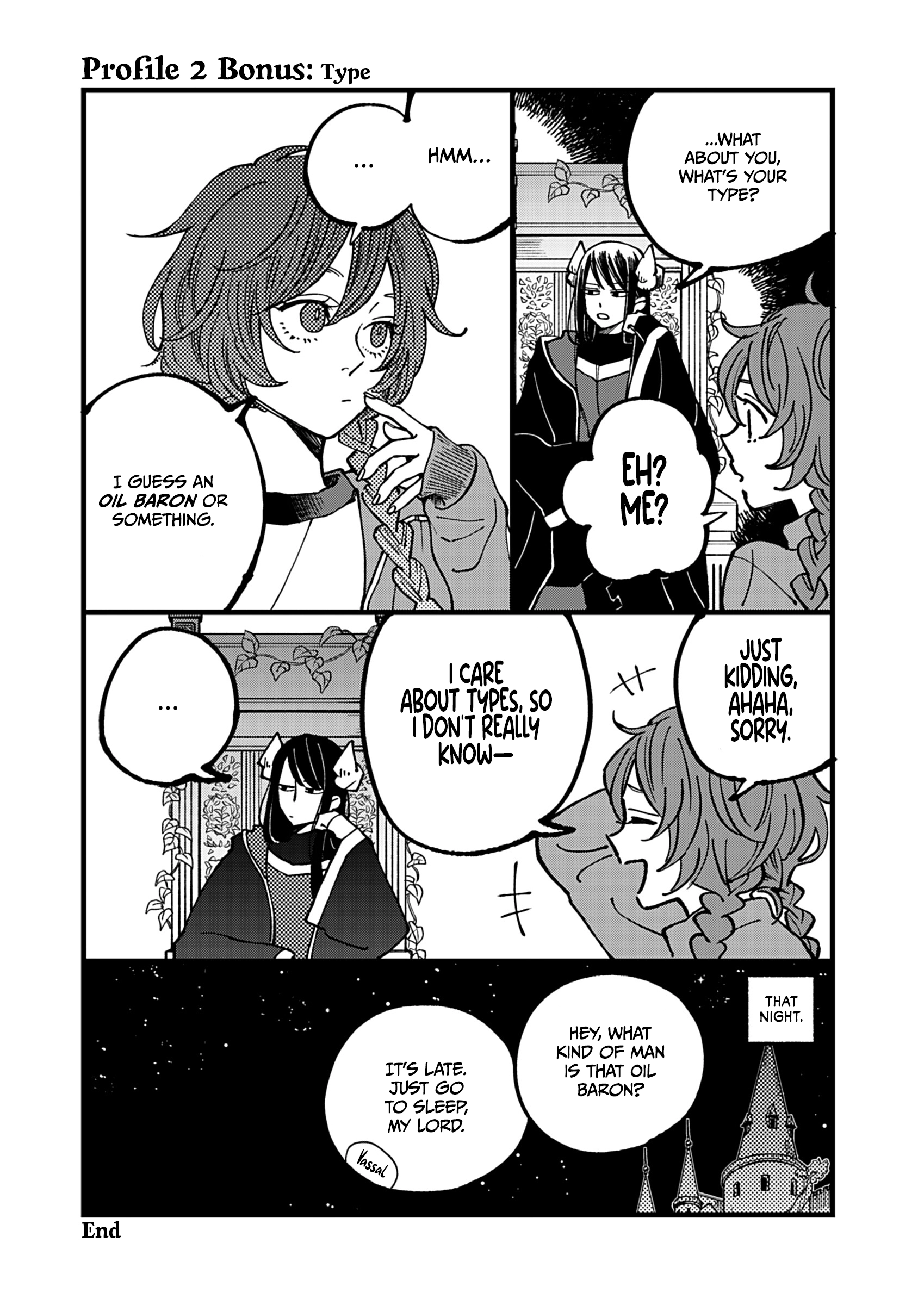 Your Majesty the Demon King, it's time you get married! Chapter 2.1 - page 3
