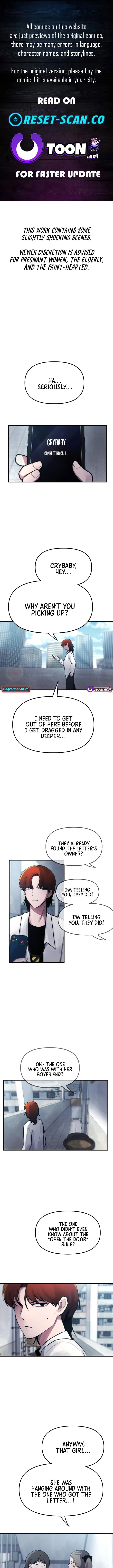 A Strange Phenomenon Chapter 8 - page 1