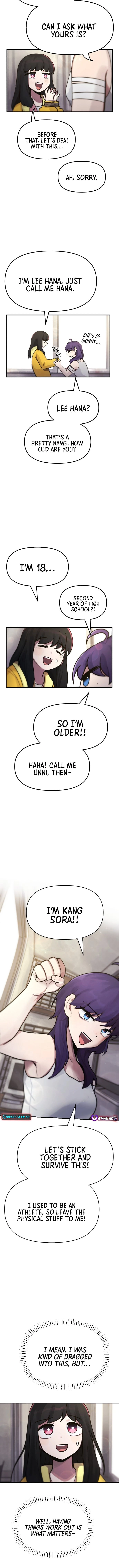 A Strange Phenomenon Chapter 8 - page 14