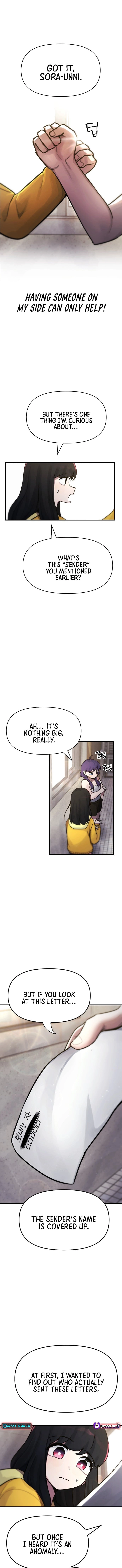 A Strange Phenomenon Chapter 8 - page 15