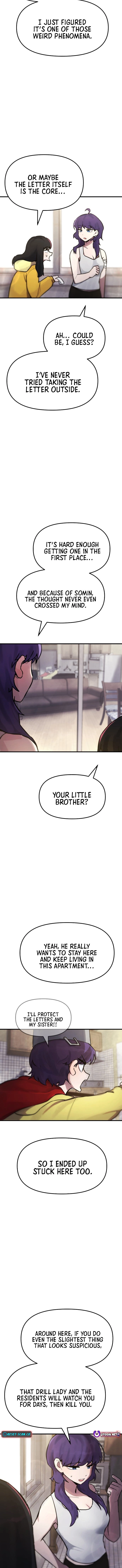 A Strange Phenomenon Chapter 8 - page 16