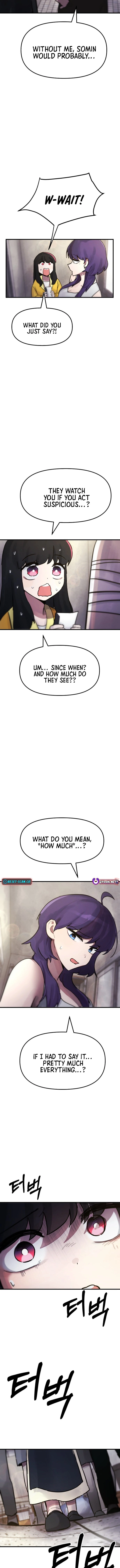 A Strange Phenomenon Chapter 8 - page 17