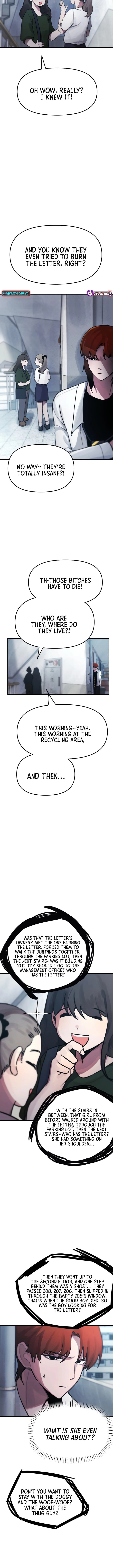 A Strange Phenomenon Chapter 8 - page 2