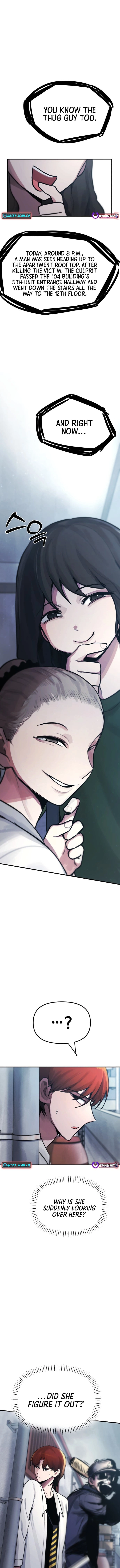 A Strange Phenomenon Chapter 8 - page 3