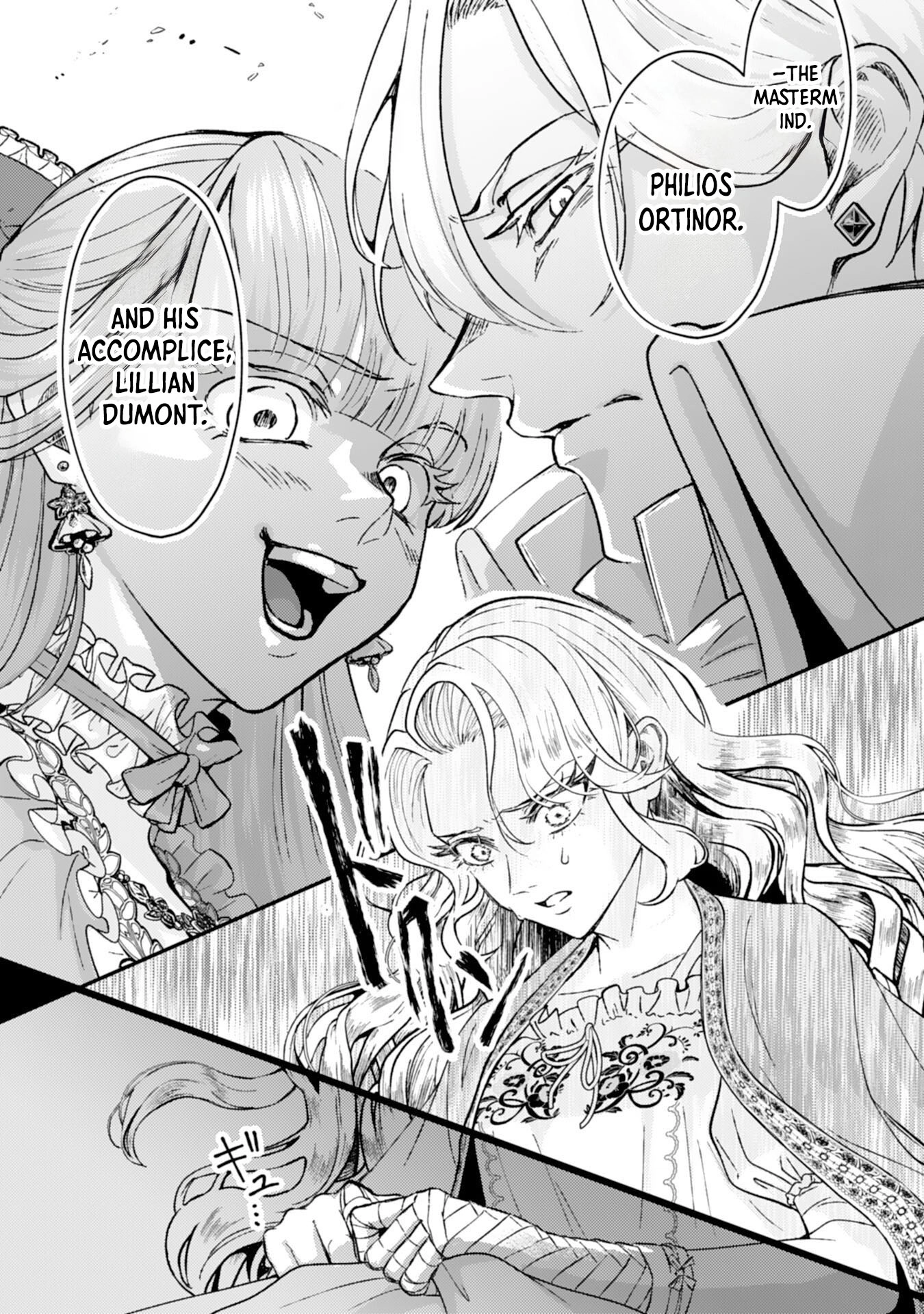 Then I'll Become a Villainess — How Does It Feel to Be Avenged? Chapter 5 - page 11