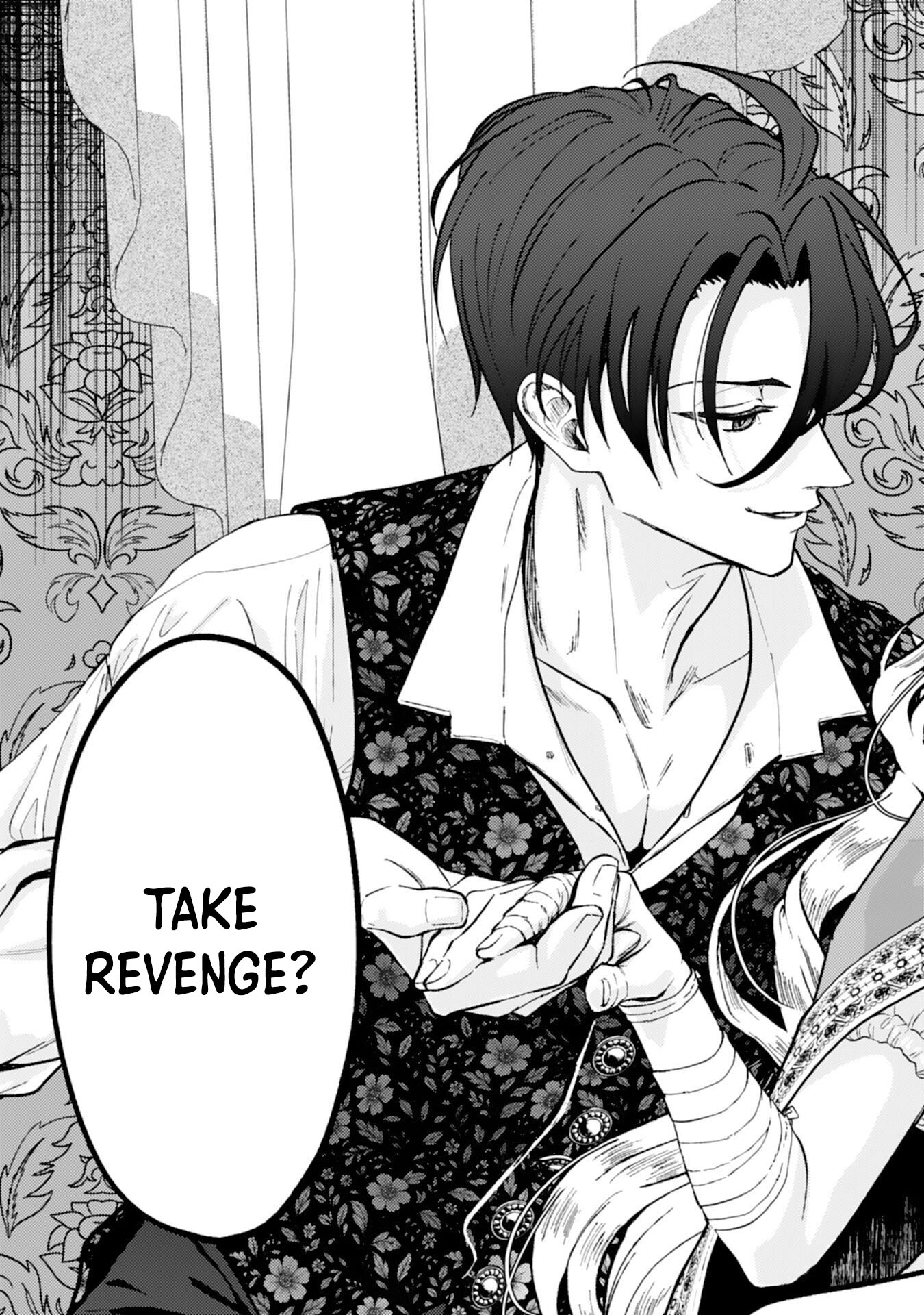 Then I'll Become a Villainess — How Does It Feel to Be Avenged? Chapter 5 - page 15